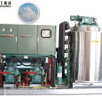 commercial crushed ice machine
