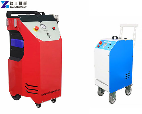dry ice car cleaning equipment