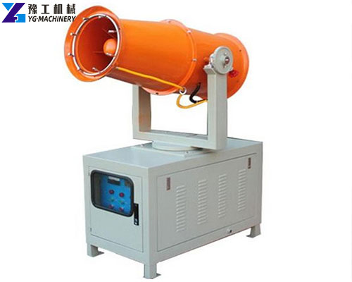 dust cannon for sale