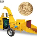 electric garden shredder mulcher