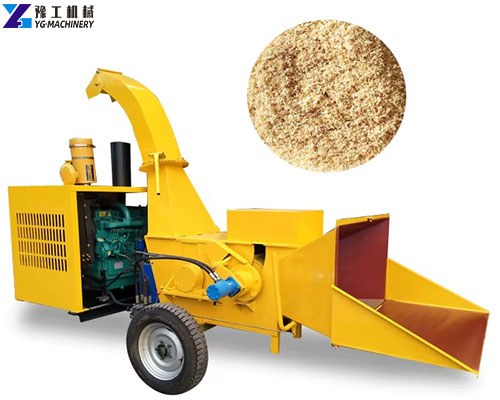 electric garden shredder mulcher