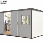 expandable portable homes