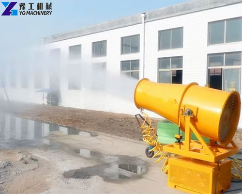 fog cannon price