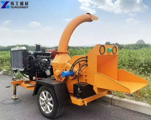 garden shredder mulcher