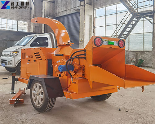 home chipper shredder