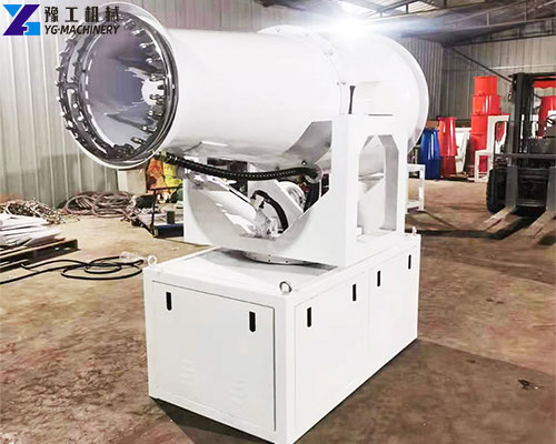 mist cannon dust suppression