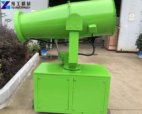 mist cannon for sale