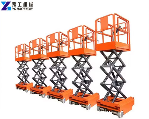 mobile aerial work platform