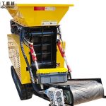 mobile stone crusher machine price