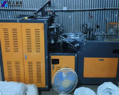 paper cup forming machine price