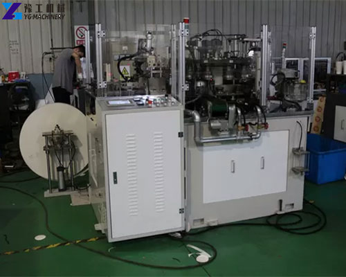 paper cup lid making machine for sale