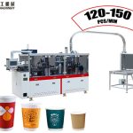 paper cup outer sleeve machine