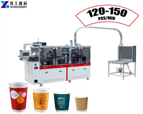 paper cup outer sleeve machine