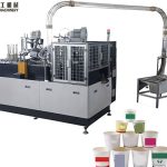 paper lid machine
