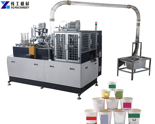 paper lid machine