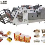 paper lunch box making machine price
