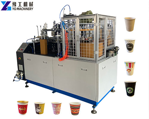 paper tea cup making machine price