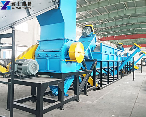 pet bottle flakes washing line