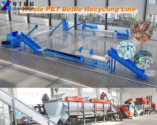 pet bottle recycling line
