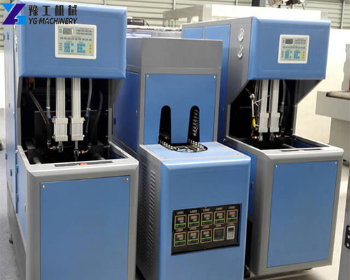 pet stretch blow moulding machine price