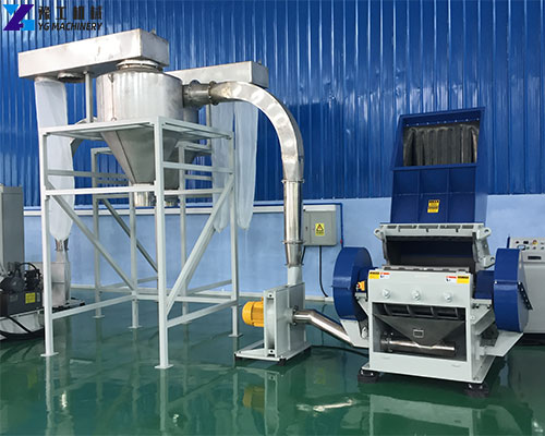 plastic granulator machine for sale