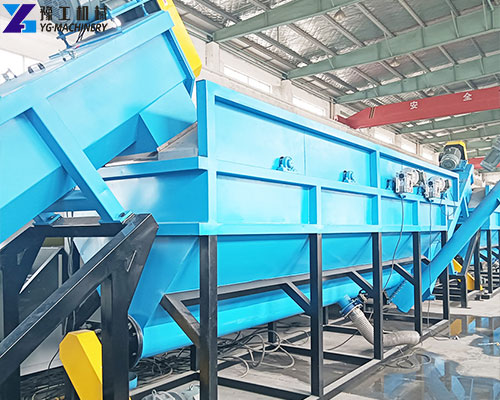 plastic recycling line