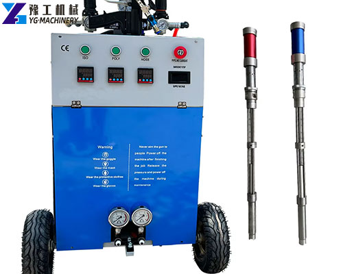 polyurethane machine for sale