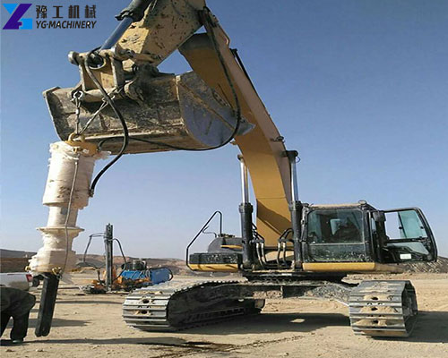 rock splitter for excavator