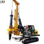 rotary piling rig