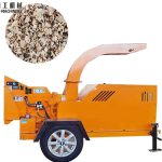 small branch shredder