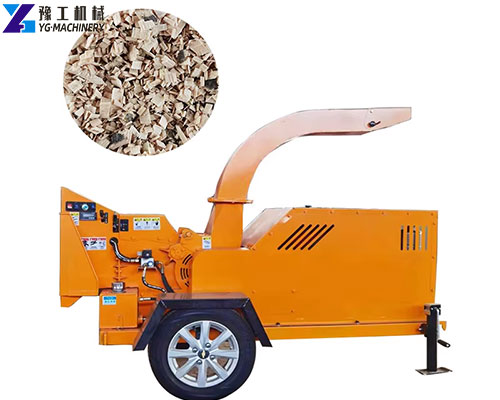 small branch shredder