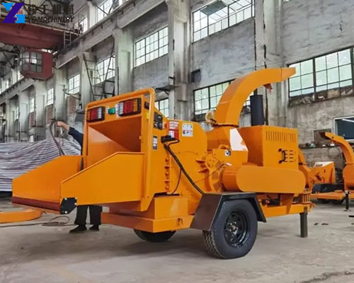 small garden shredder