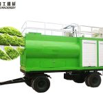 small hydroseeder