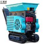 small jaw crusher for sale
