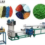 small plastic granulator machine