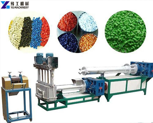 small plastic granulator machine