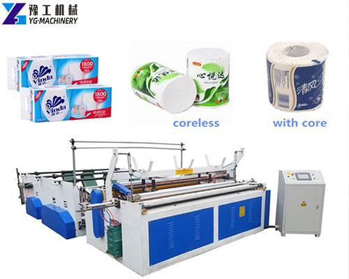 small toilet paper machine for sale