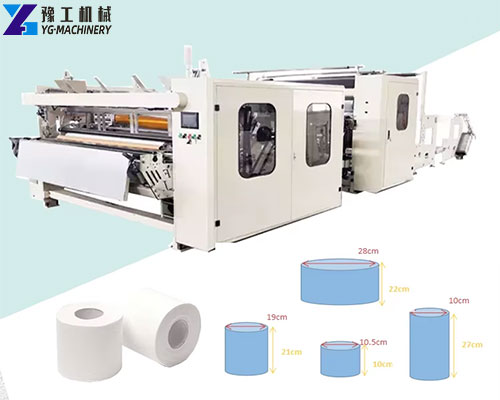 small toilet paper machine price