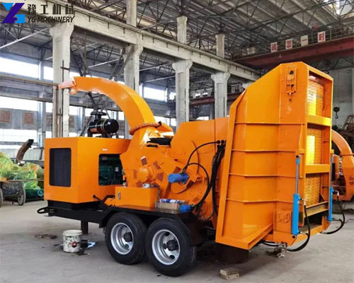 small wood shredder