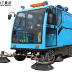 street sweeper for sale