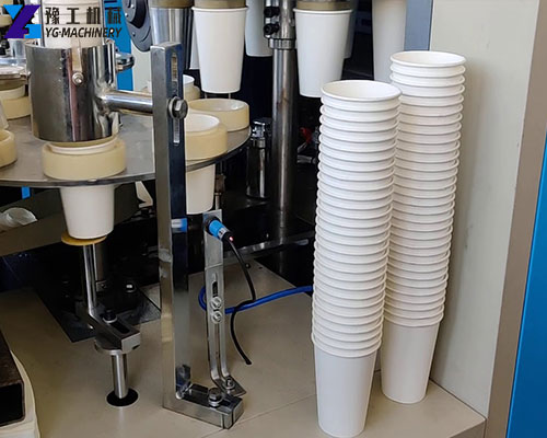 tea cup machine price