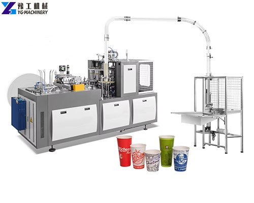 tea cup making machine price