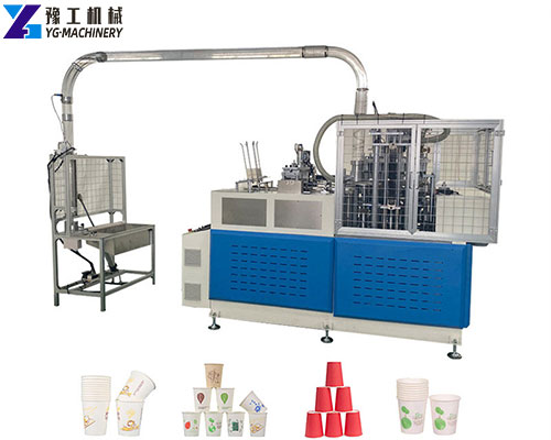 tea paper cup making machine price