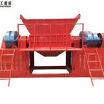 tyre shredding machine for sale