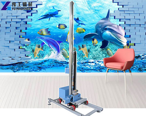 vertical wall printer machine price