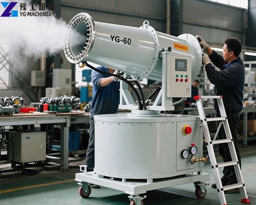 60m fog cannon