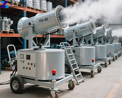 mist cannon machine