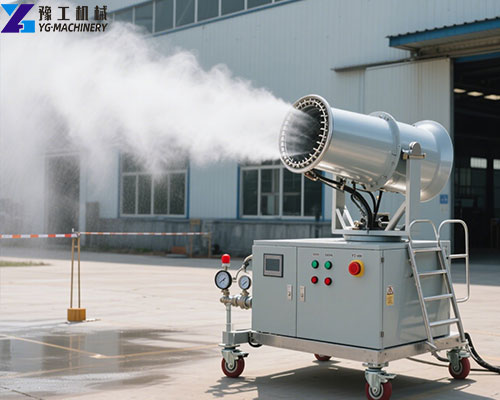 water mist cannon
