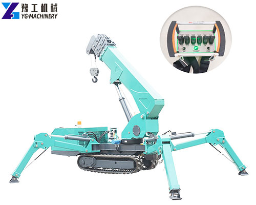 mini crawler crane
