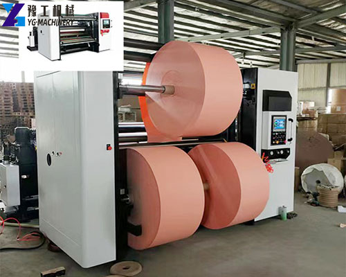 paper slitting machine manufacturer